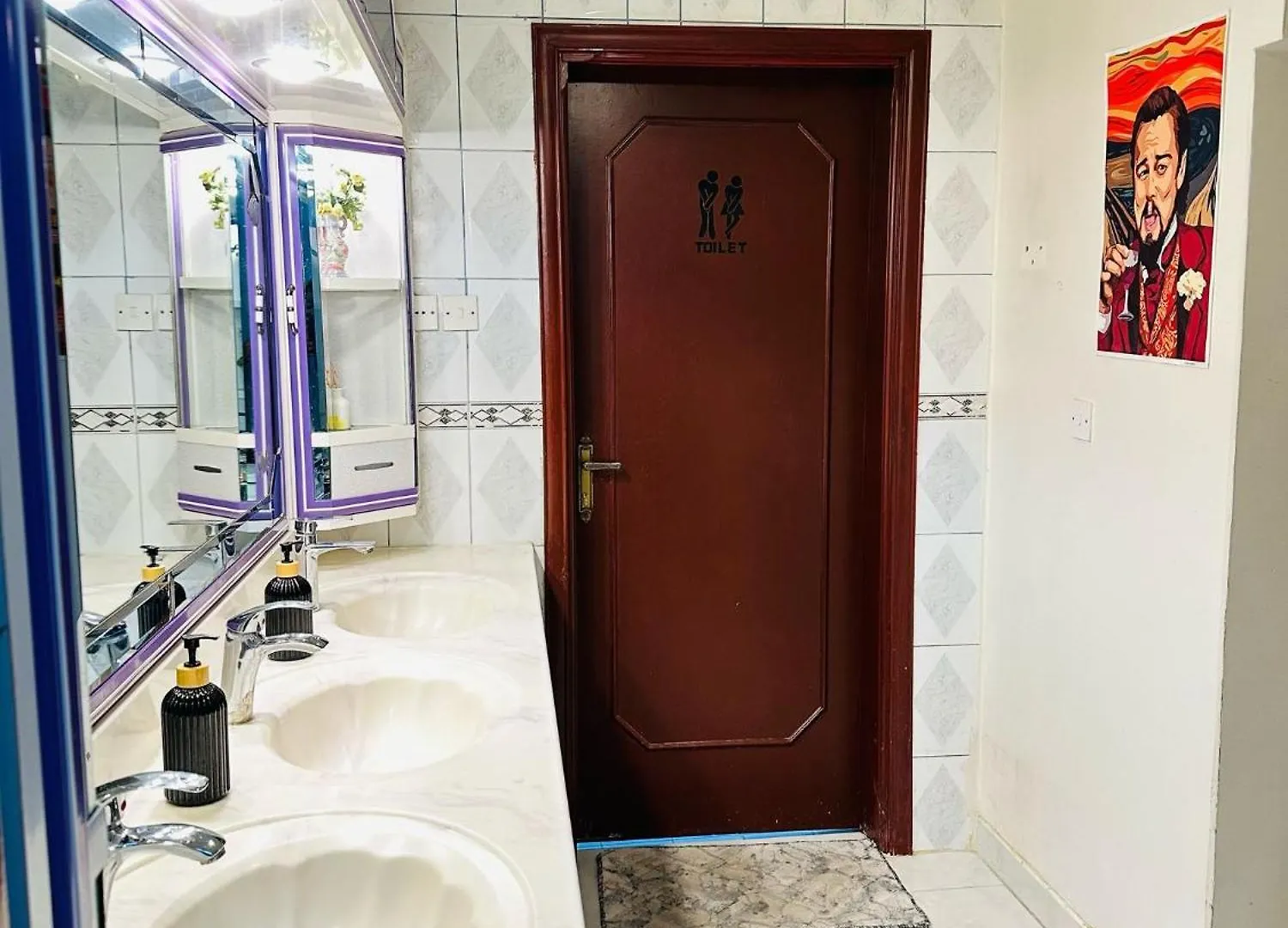 Su Casa Hostel Riyadh Saudi Arabia