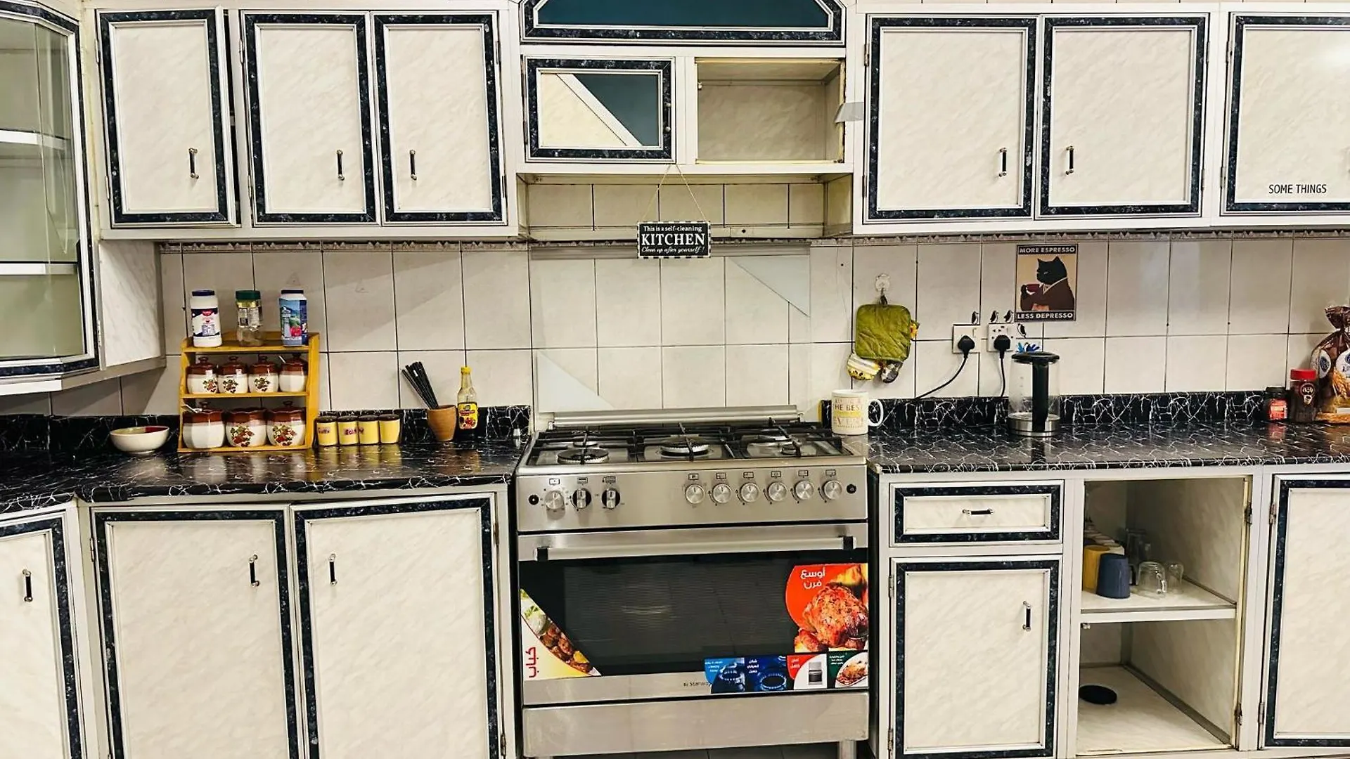 Su Casa Hostel Riyadh